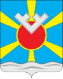 Тазовский